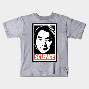 Kaku Science Kids T-Shirt